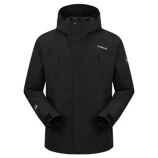 探路者冲锋衣男登山服新款户外徒步套羽绒防水三合一保暖外套女