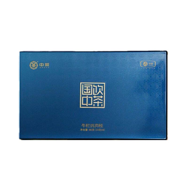 茶叶海堤国饮中茶牛栏坑肉桂