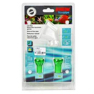 德国伊罕EHEIM百合出水口水草缸过滤桶减缓水流强度改变水流方向