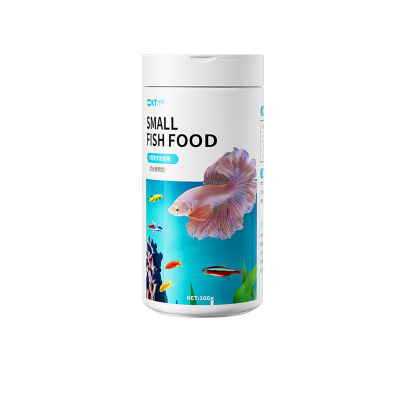 金鱼饲料鱼食小鱼专用孔雀鱼热带鱼斑马鱼观赏鱼小型颗粒通用鱼粮