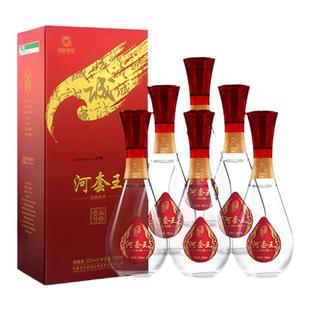 【年货送礼】河套王品格52度浓香型白酒500ml单瓶/2瓶/6瓶整箱