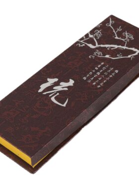 【26X8X3】复古礼品盒梳子包装盒