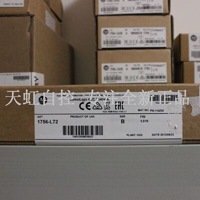 议价1756-L72 模块 AB罗克韦尔处理器 PLC控制器 1756L72 正品全