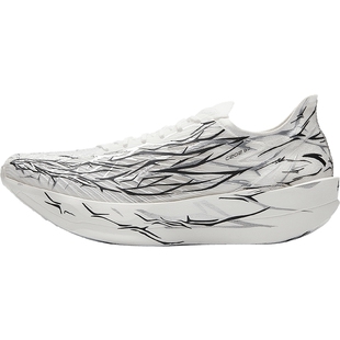 安踏C202 G9 荆棘丨专业马拉松竞速跑步鞋男鞋轻质缓震长跑运动鞋