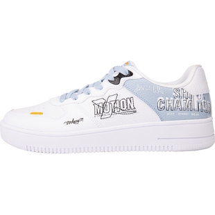 特步板鞋男运动鞋厚底百搭小白鞋男款休闲鞋官方旗舰鞋子正品男鞋