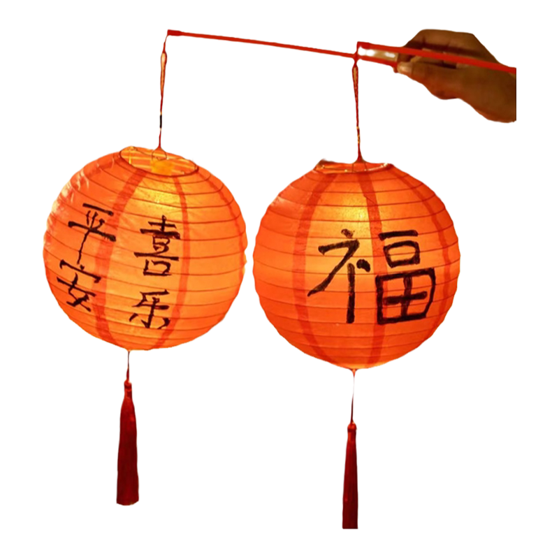 元宵节儿童手提纸灯笼LED发光学校手工DIY写字圆形红色福字小花灯