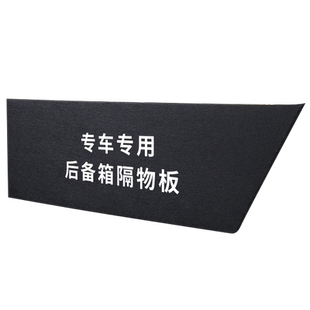 23款起亚K3汽车内用品大全外观改装饰配件脚踏板门槛保护条防踩贴