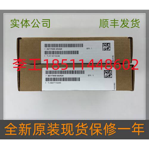 一  6SY7000-0AA24全新原装6SE70变频器备件