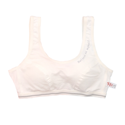 少女文胸初中高中生运动内衣大童女孩防震背心发育期二三阶段14岁