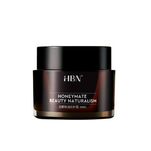 HBN面霜泛醇B5修护霜高保湿滋润补水舒缓泛红肌肤屏障受损乳液