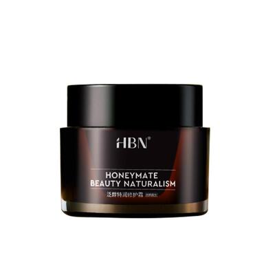 HBN泛醇特润修护面霜50g