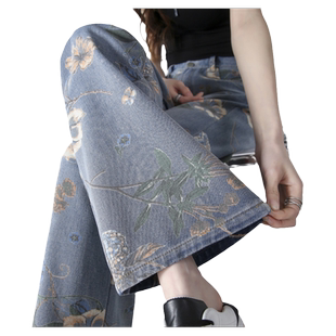 彩绘牛仔裤女春秋季高腰2026阔腿裤女印花裤子潮流设计感小众直筒