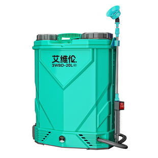 艾维伦电动喷雾器高压农用锂电池背负式喷洒搅拌打药机喷壶