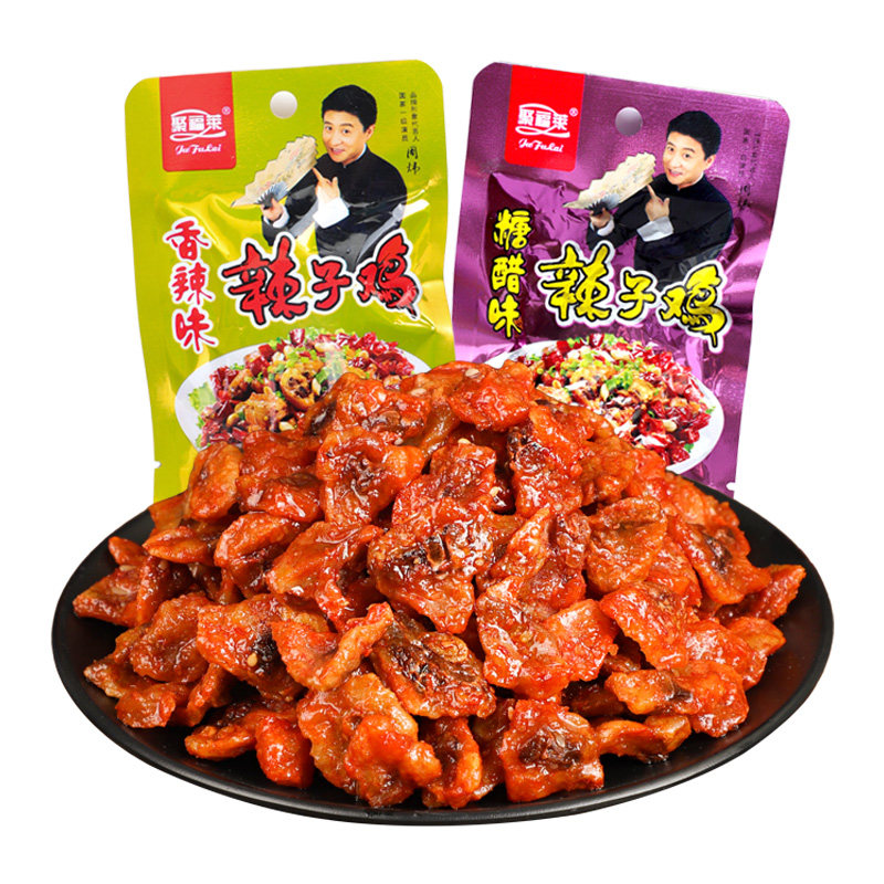 聚福莱辣子鸡香辣味鸡肉清真