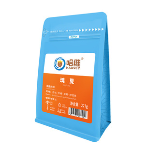 哈维埃塞俄比亚瑰夏咖啡豆中浅度新鲜烘焙单品手冲美式现磨粉227g