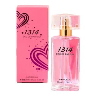 情侣恋爱香水1314一生一世男女士持久留香72小时学生房间清新淡香