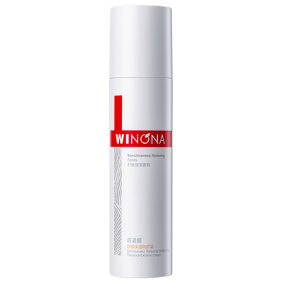 薇诺娜舒敏保湿特护霜第二代