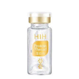 黄金蛋白线小样面部精华线紧致抗皱淡化法令纹去细纹抗衰老护肤品