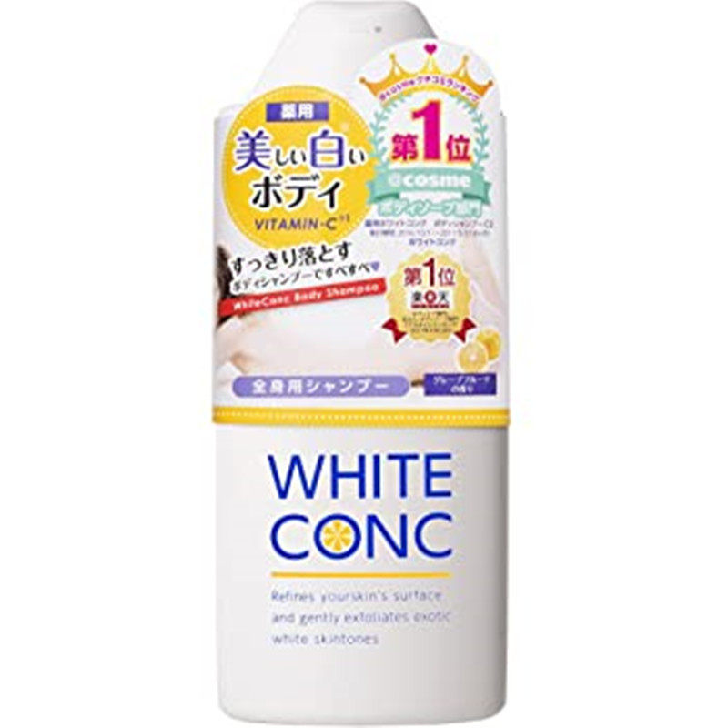 日本代购whiteconcvc维c沐浴露