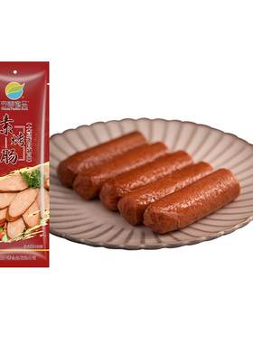 齐善素烤肠素香肠【官方旗舰店】