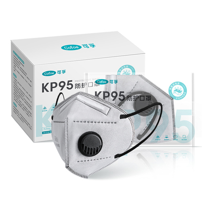 kp95防护口罩过滤甲醛孕妇专用