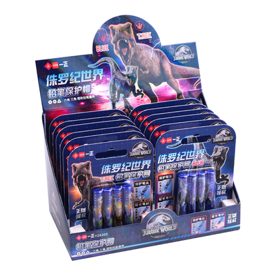 奥特曼笔帽铅笔套铅笔延长握笔器