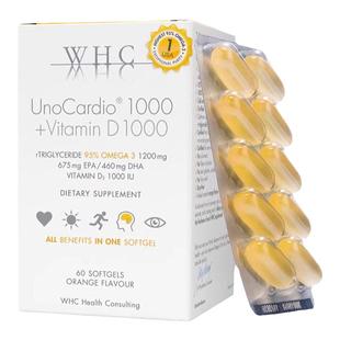 WHC小千金深海鱼油DHA高纯度万赫希rtg结构鱼肝油epa维生素d补品