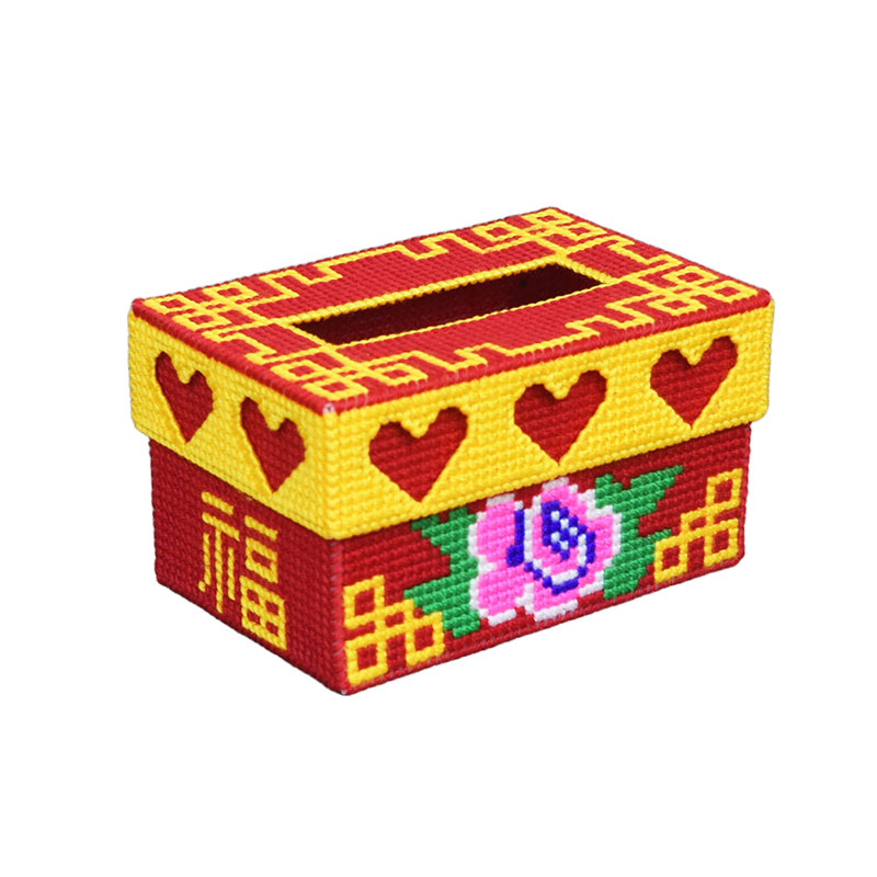 毛线立体3D十字绣材料包材料包三心款婚房车用纸巾盒手工编织diy