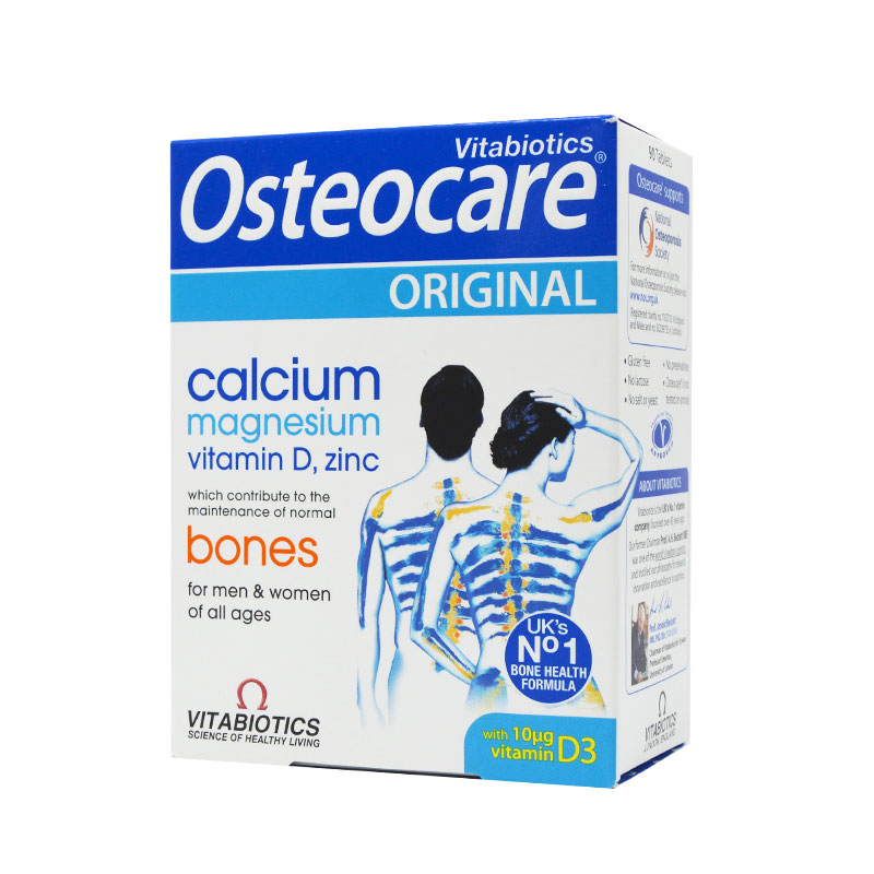 29年3月英国osteocar钙镁锌
