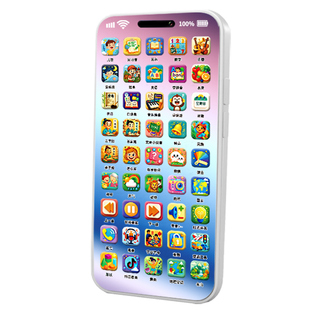 多功能启蒙早教手机婴幼儿可充电啃咬宝宝仿真电话开发益智力玩具