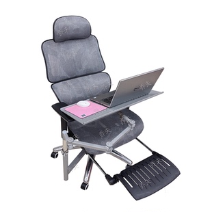 躺椅气杆款笔记本电脑支架办公电竞游戏键盘托架人体工学椅太空舱