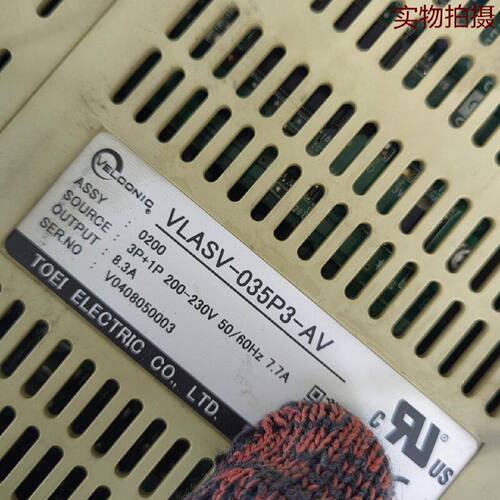 询价-东荣伺服驱动器VLASV035P3AV025