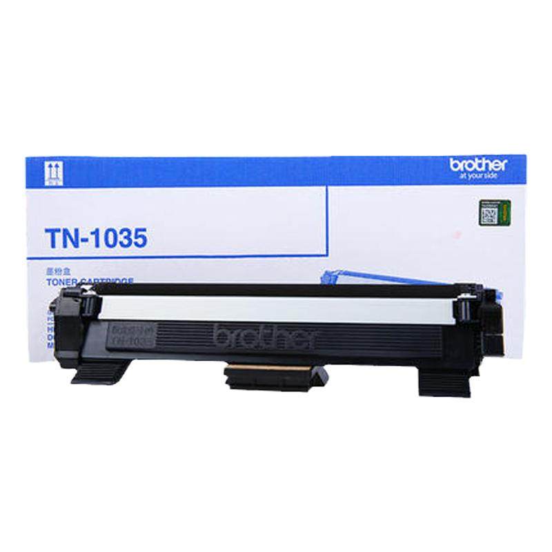 兄弟打印机硒鼓原装TN-1035粉盒HL-1218W DCP1618W硒鼓1919nw1906墨粉盒1608DCP-1618W MFC-1919NW 1908 1208