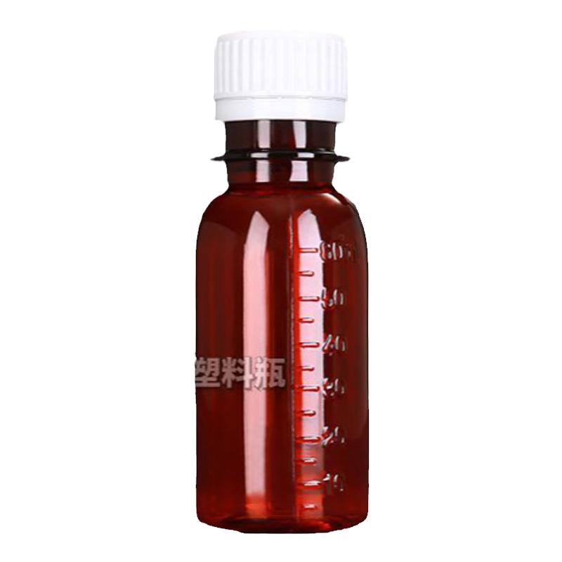 小口塑料分装瓶50/100/250ml空瓶小瓶装液体透明瓶带刻度样品瓶