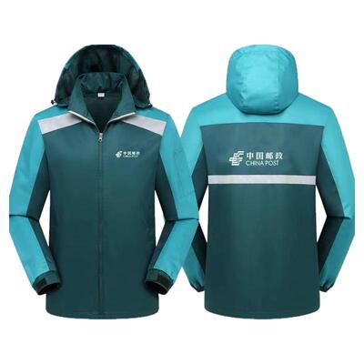 邮政工作服外套棉服冬装