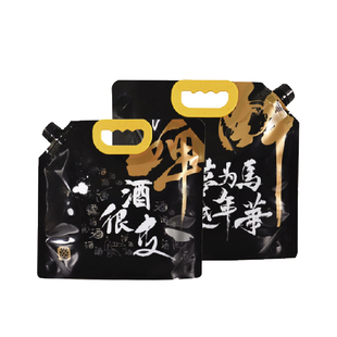手提外卖酒打包袋透明袋鲜扎啤酒袋子啤酒包装袋吸嘴自封袋可定制