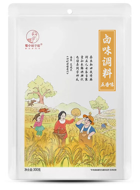 正宗蜀中桃子姐卤味调料