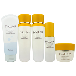 韩国Evaluna依花珞娜补水保湿套装深层滋润平衡水油舒缓水润亮肤