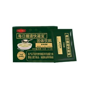 每日膳道快凝宝吞咽障碍增稠剂食物粘稠凝固粉辅助喝水防呛食品级