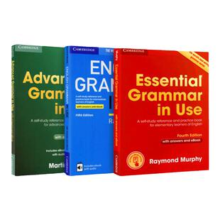 现货原版进口English Grammar in Use剑桥英语语法书3册套装中学英语语法书送在学习账号答案电子书词典初中高级雅思剑桥词汇中图