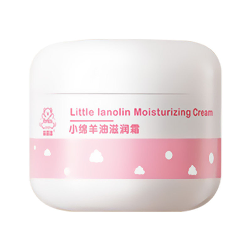 菲丽洁丨小绵羊油滋润霜强力保湿