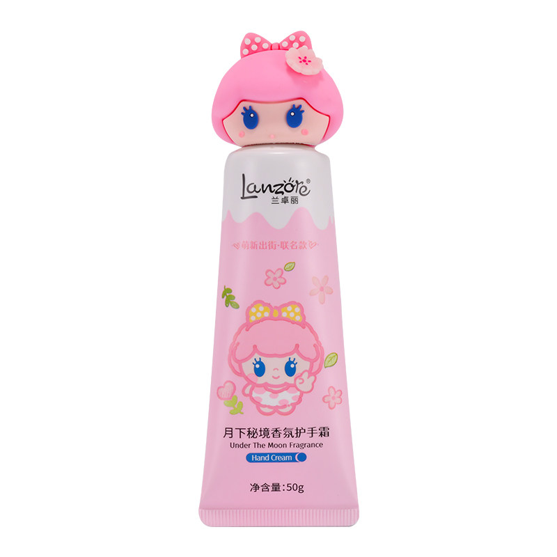 清爽不油腻细腻防干裂护手霜