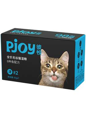 Pjoy彼悦全价无谷猫湿粮