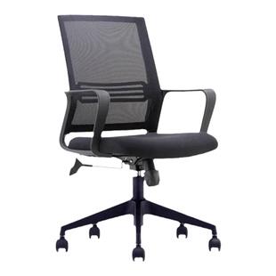 职员办公椅电脑椅简约休闲转椅简约办公室开会网布椅子升降旋转椅