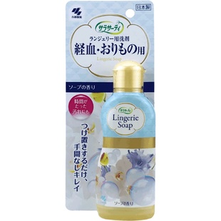 日本进口小林制药女性生理经期去血渍内衣裤洗衣液清洗剂杀菌消毒