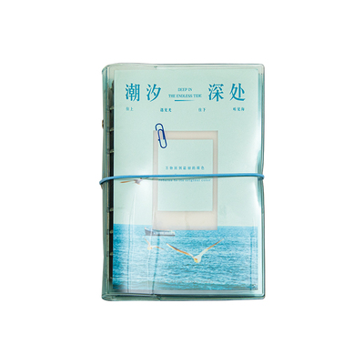 青禾纪活页卡册大容量小卡收纳册