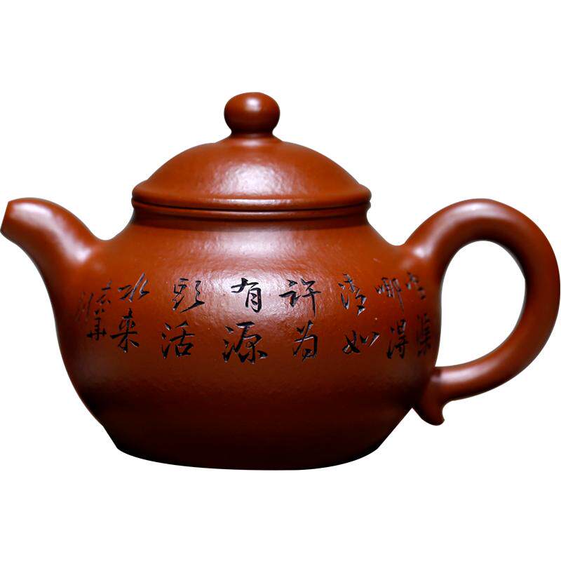 莲子壶原矿粗砂大红袍孔祥生