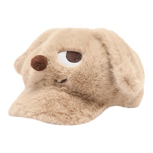 畹町带耳朵毛绒帽子女秋冬可爱趣味搞怪斜眼小狗显脸小八角报童帽