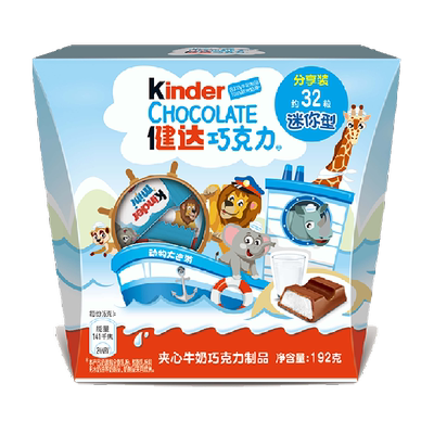 健达迷你夹心儿童零食巧克力制品