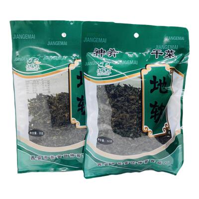 野生地皮菜地软新鲜陕西地皮菜